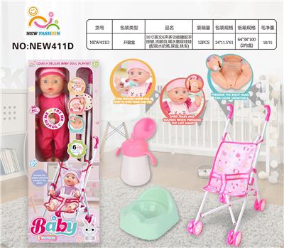 Babytrollyfordoll - OBL10136673