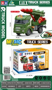 Inertia series - OBL10136728