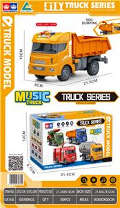 Inertia series - OBL10136729