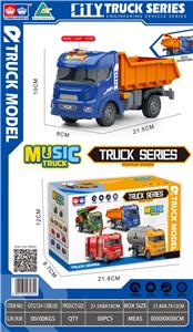 Inertia series - OBL10136730