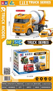 Inertia series - OBL10136731