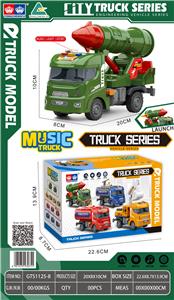 Inertia series - OBL10136735