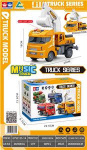 Inertia series - OBL10136736