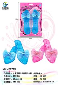 Beauty set - OBL10136739