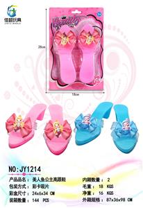 Beauty set - OBL10136740