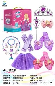 Beauty set - OBL10136741