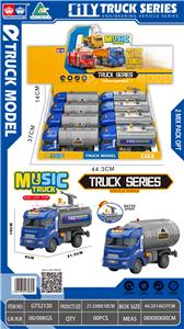 Inertia series - OBL10136744