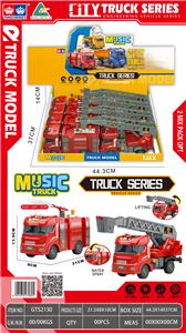 Inertia series - OBL10136745