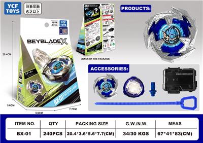 TOP - OBL10136749