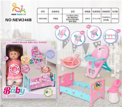 Babytrollyfordoll - OBL10136785