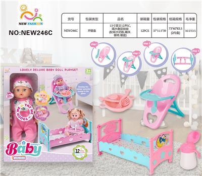 Babytrollyfordoll - OBL10136786