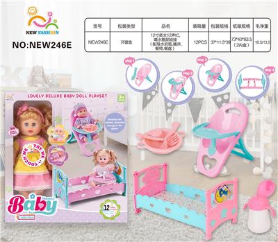 Babytrollyfordoll - OBL10136788