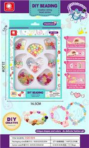 Beauty set - OBL10136825