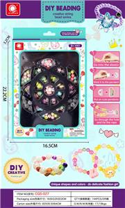 Beauty set - OBL10136828