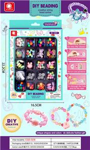 Beauty set - OBL10136829