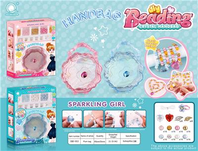 Beauty set - OBL10136834