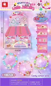 Beauty set - OBL10136838