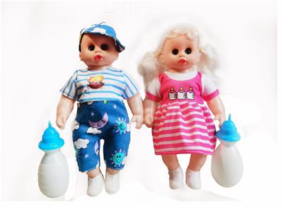 Babytrollyfordoll - OBL10136873