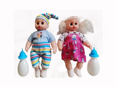 Babytrollyfordoll - OBL10136874