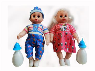 Babytrollyfordoll - OBL10136875