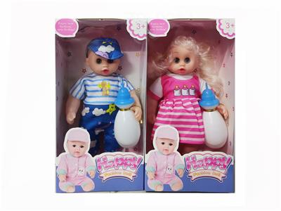 Babytrollyfordoll - OBL10136876