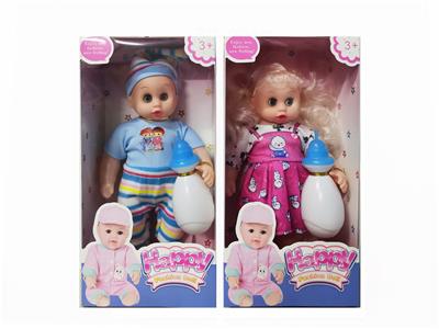 Babytrollyfordoll - OBL10136877