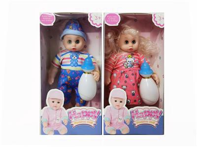 Babytrollyfordoll - OBL10136878
