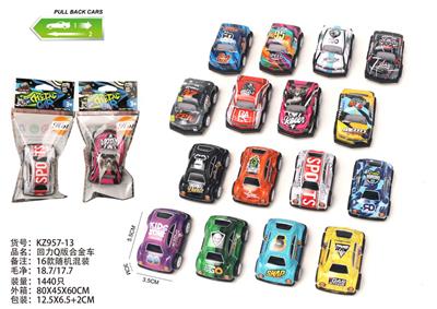 Die-cast toys - OBL10136879