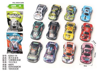 Die-cast toys - OBL10136880