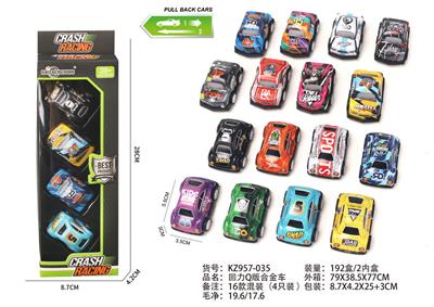 Die-cast toys - OBL10136881