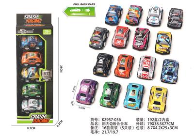 Huili q-version alloy car - OBL10136882