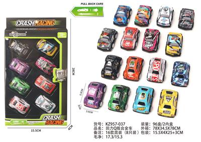 Huili q-version alloy car - OBL10136883