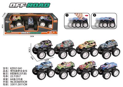 Die-cast toys - OBL10136887