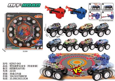 Die-cast toys - OBL10136889