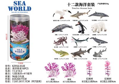 Animaltoys - OBL10136903