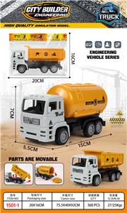 Inertia series - OBL10136918