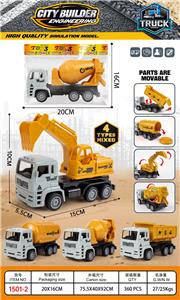 Inertia series - OBL10136919