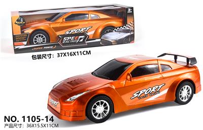 Inertia series - OBL10137012