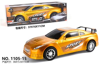 Inertia series - OBL10137013