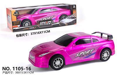 Inertia series - OBL10137014