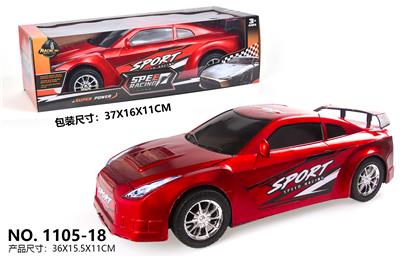 Inertia series - OBL10137016