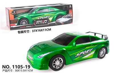 Inertia series - OBL10137017