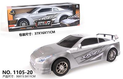 Inertia series - OBL10137018