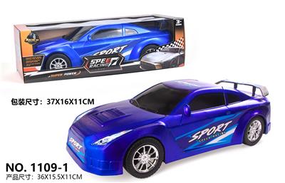 Inertia series - OBL10137019