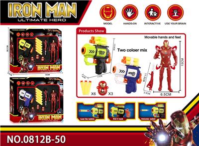 Clan / Superman - OBL10137081