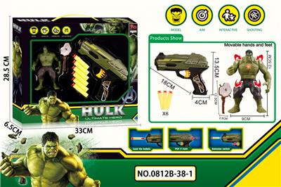 Clan / Superman - OBL10137094