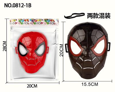 蜘蛛侠面具（2款混装） - OBL10137154