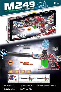 M249手自一体水弹枪
电动连发/手动单发
7.4v锂电池    - OBL10137175