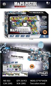 M&P9电动水弹枪
电动连发
7.4v锂电池 - OBL10137177