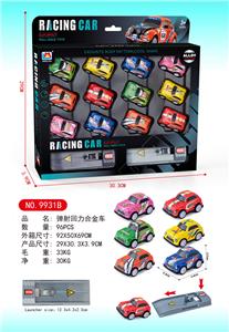 Die-cast toys - OBL10137460